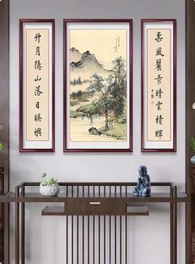 中堂画KEL客挂画农堂屋大气壁山水画祠堂装饰画村新中式厅墙画三
