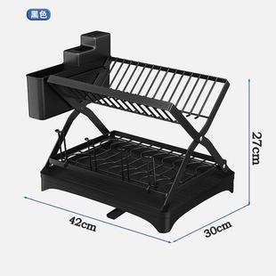 厨碗碟置物X型碗碟家用多功放碗架X型房碗能筷架架收纳可折叠碗盘