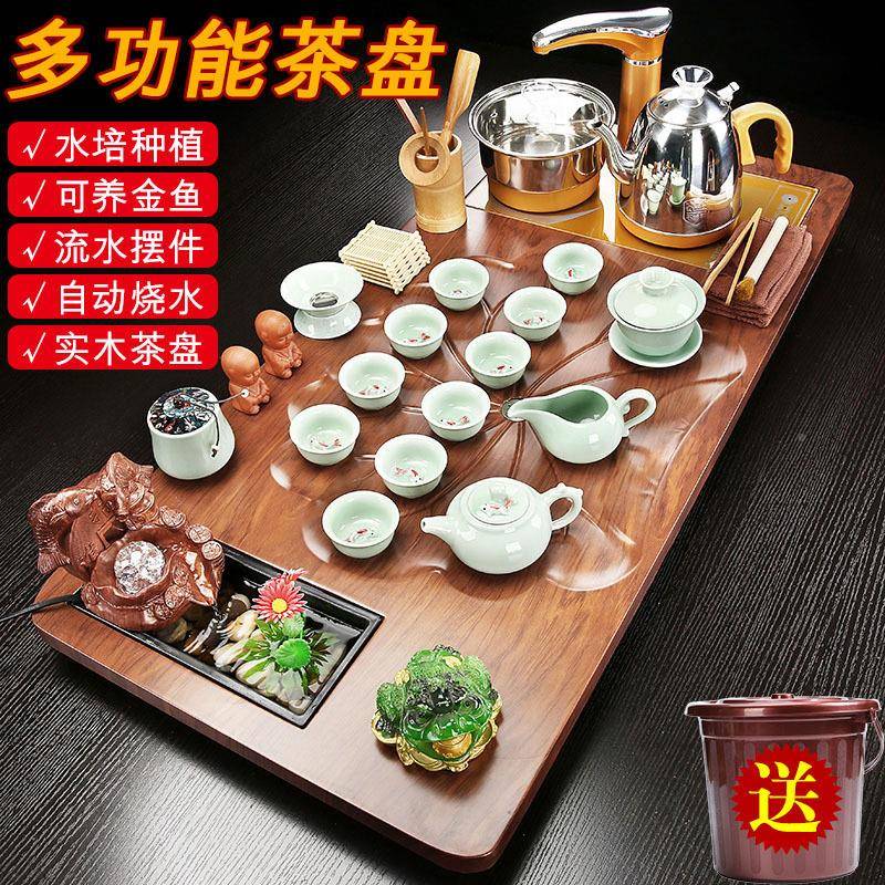 茶全具套装家用夫自动一实木茶盘INF客厅流水茶台整套功陶体瓷泡