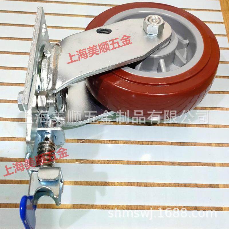 美4系顺6寸脚FHZ踏踩式方向锁向转定向物列流机械仓储商业设备脚,鲜花速递/花卉仿真/绿植园艺,其它园艺用品,淘宝优惠券,粉丝福利购,淘宝优惠卷