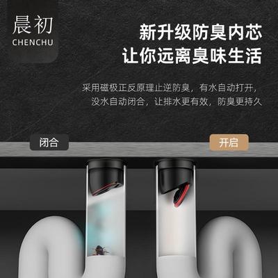 全铜地漏长条形潜水防臭地漏艇卫生间淋浴房加长全铜大排量地漏