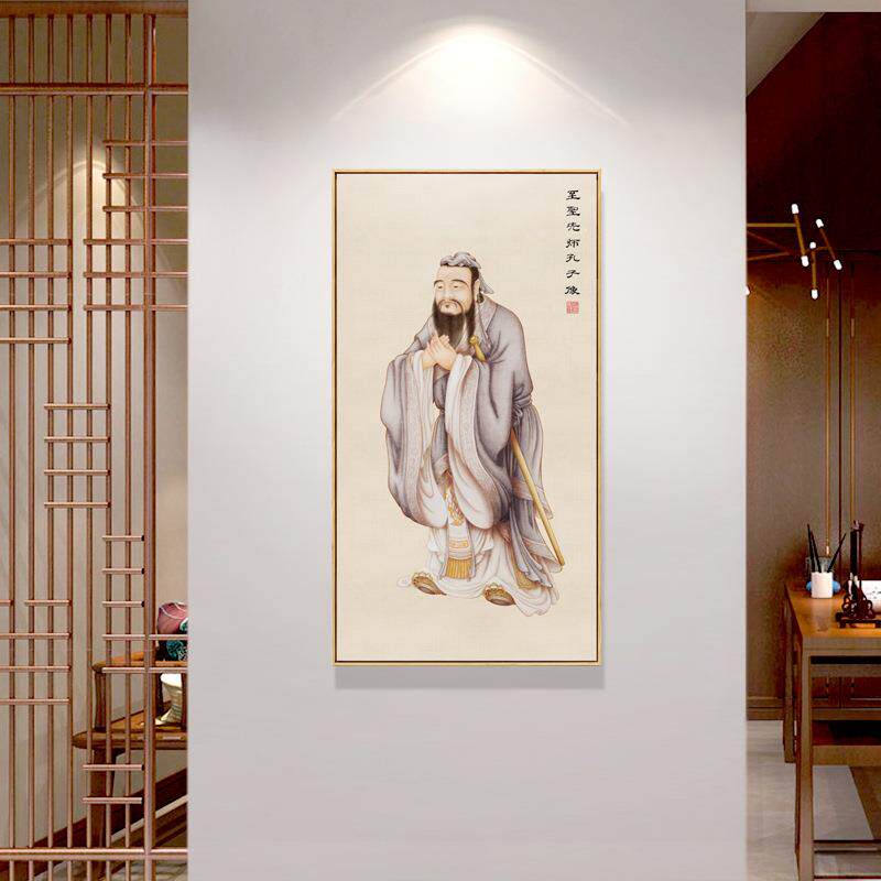 孔子像挂夫877子仁义礼智信温良恭俭画让书法字中堂客孔厅装画饰