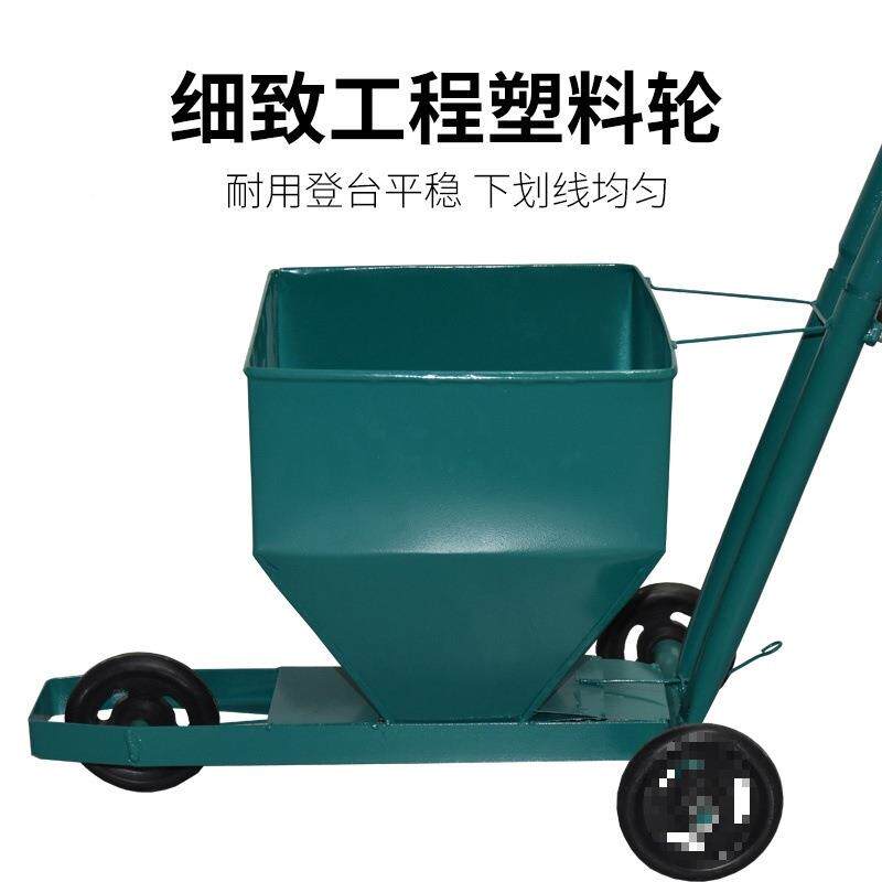 球篮球场施工撒场灰器石灰白灰线车道路学划校JAO操场田径地画足