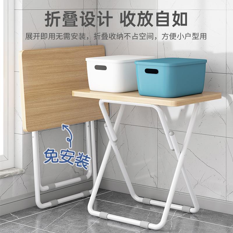 可叠迷你小桌子折学生写作业书家用宿舍简小型桌学习桌WBT电脑易