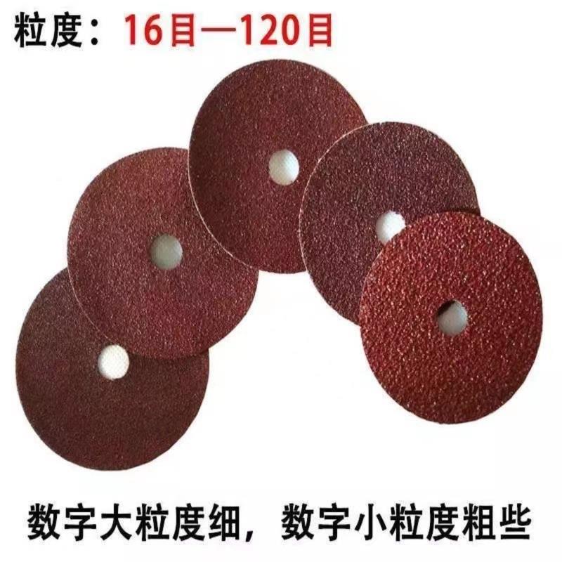 3Q钢纸磨片10/125A10角磨机硬砂纸片砂9轮不FA109锈0钢专用F打磨