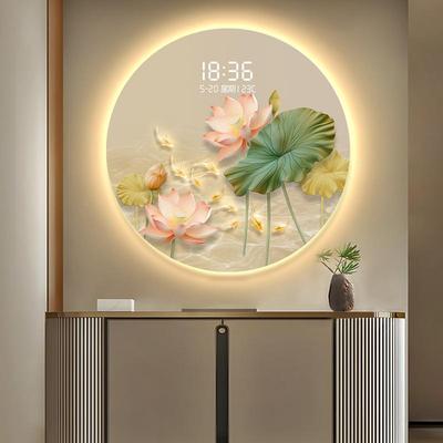 九鱼图玄关饰画d56l灯光e画感应电子装钟圆形荷花挂画餐厅钟表挂