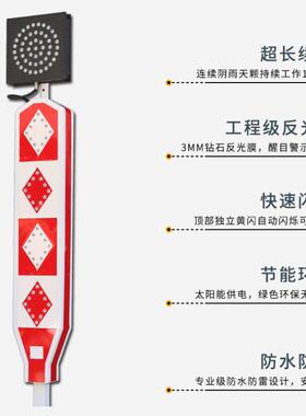 led行人优先黄灯学校口路频闪警示灯礼让行人太阳能道1闪口标