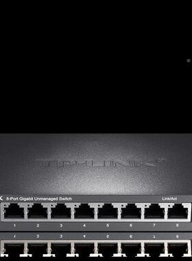 L-SG1008D口千兆交FKG换机钢壳80高速10T0M网络tplink监控交换机