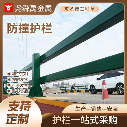 不防锈钢梁桥护栏不锈钢复合管桥梁护撞栏碳素钢道路726河道景观
