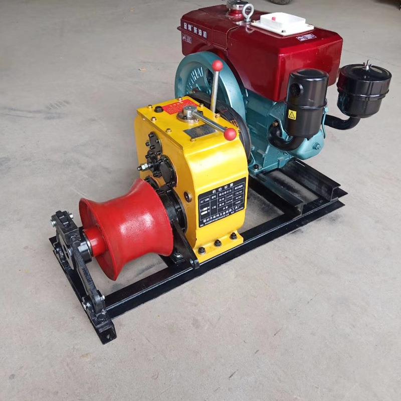 t汽油1绞磨机2t柴油绞磨机手提式卷扬机手EQN拉风冷柴油机绞动机