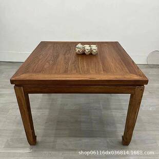 古八仙桌仿老榆茶木茶桌实木复古餐桌室四方形茶1桌合中式餐组桌