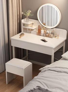 梳妆台现代简约卧室桌化妆户化妆台小型轻2025新款出租房TJP奢梳