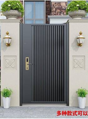 现开代简约庭门竖管半合封板镂空别墅花园电动双大门KKD铝院金大