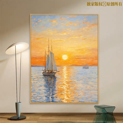 成人解压画数字油画diy填充手绘手工填色涂色玄关油彩画 莫奈日出