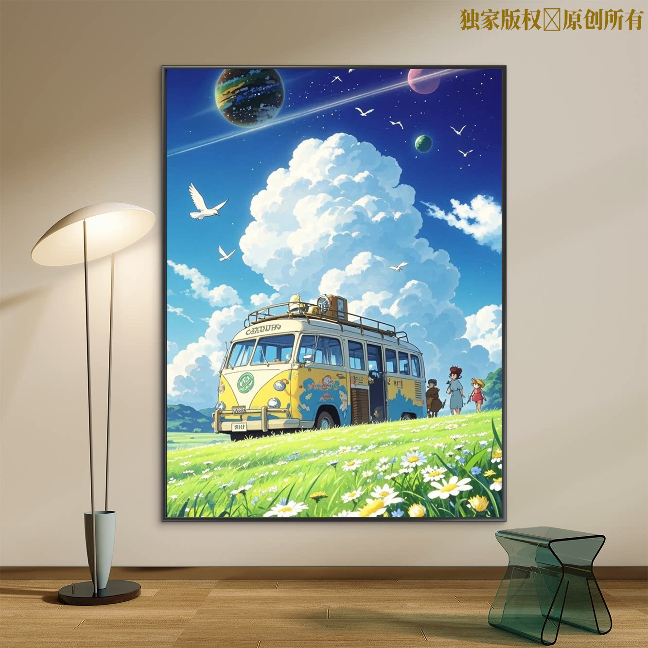 汽车宫崎骏数字油画diy填色手工简单可爱解压涂色客厅手绘装饰画