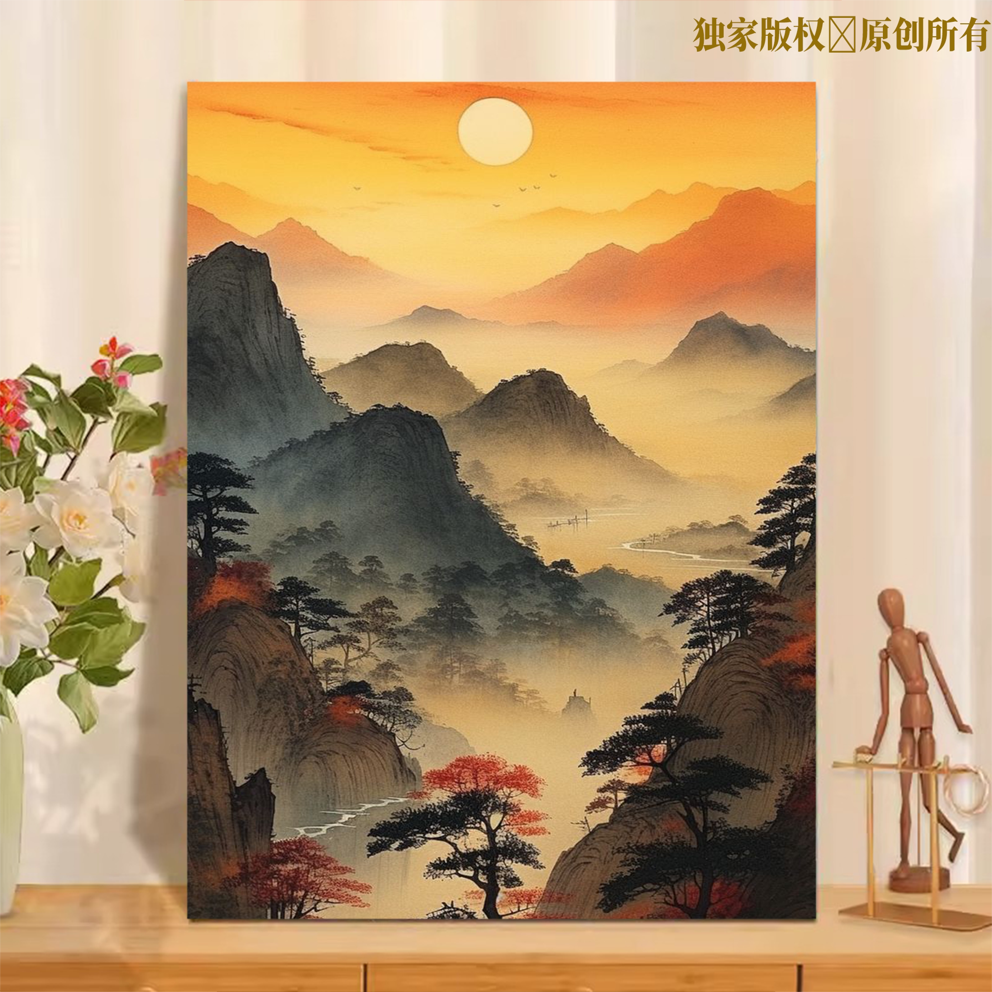 山水画风景画数字油画diy实木填色手工简单解压涂色装饰画可定制