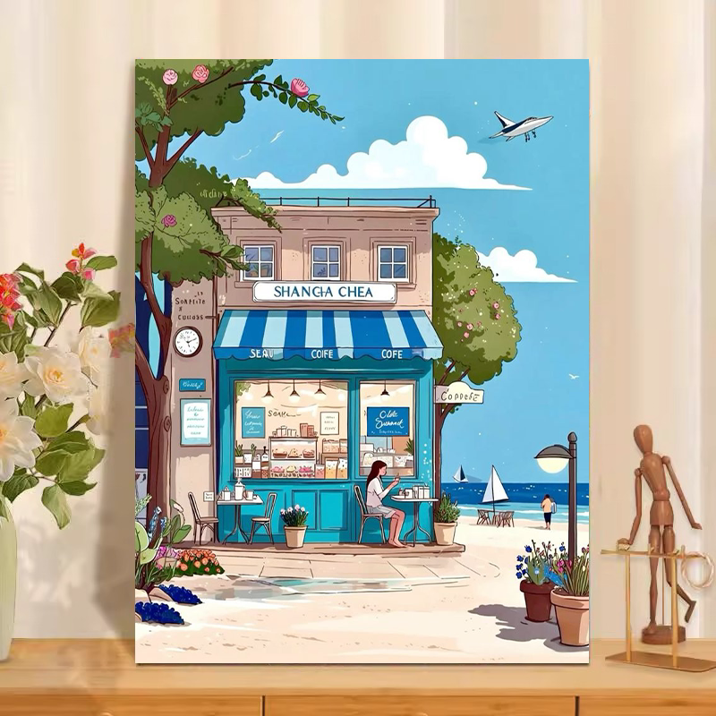 街边小屋数字油画DIY填色
