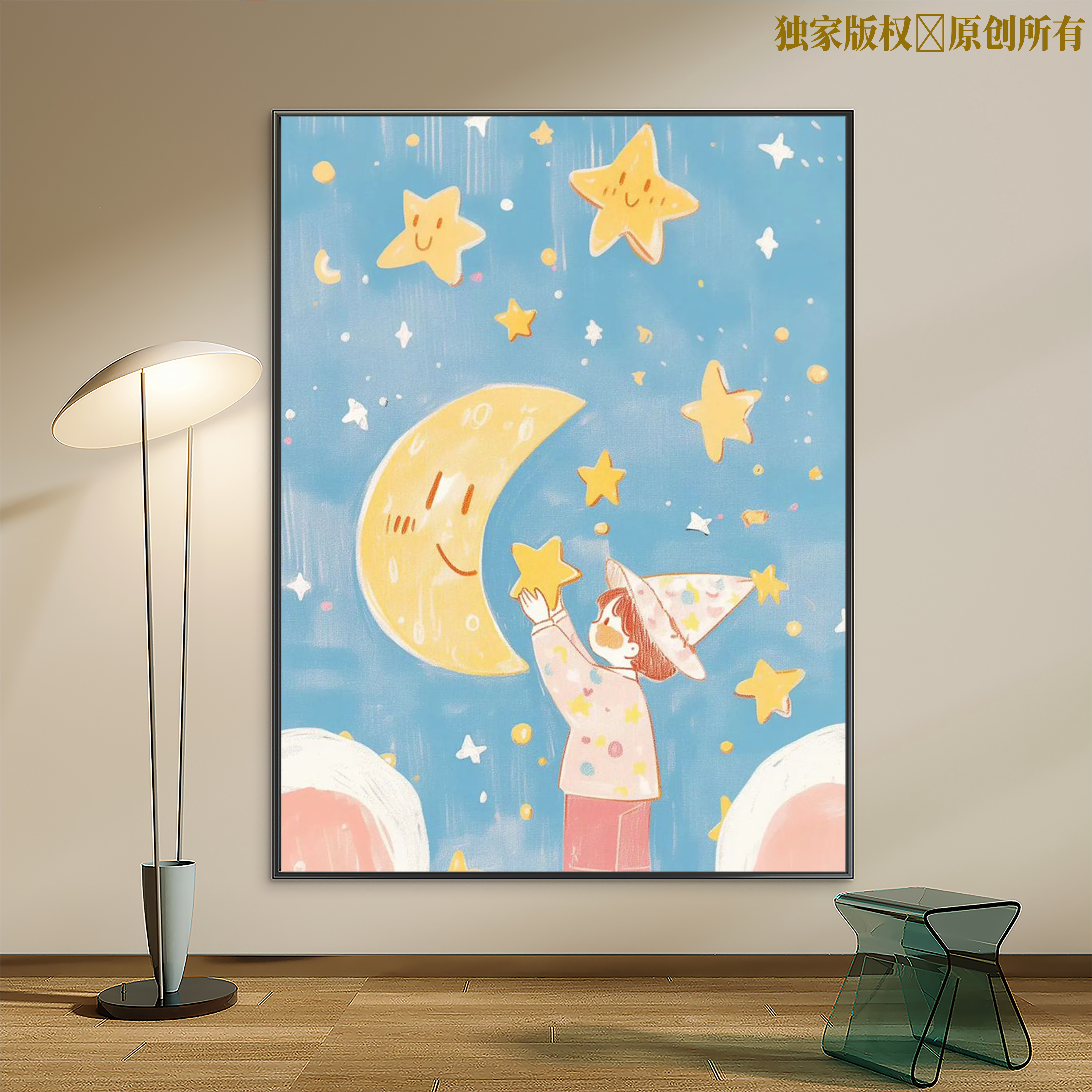 星空月夜数字油画动漫人物2026实木手工diy填色手绘油彩画装饰画
