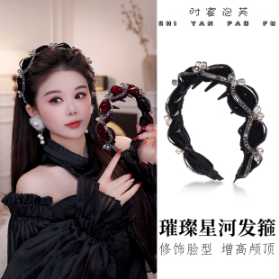 时宴泡芙 璀璨星河发箍波浪日常秋冬丝绒头箍增高颅顶显发量发饰