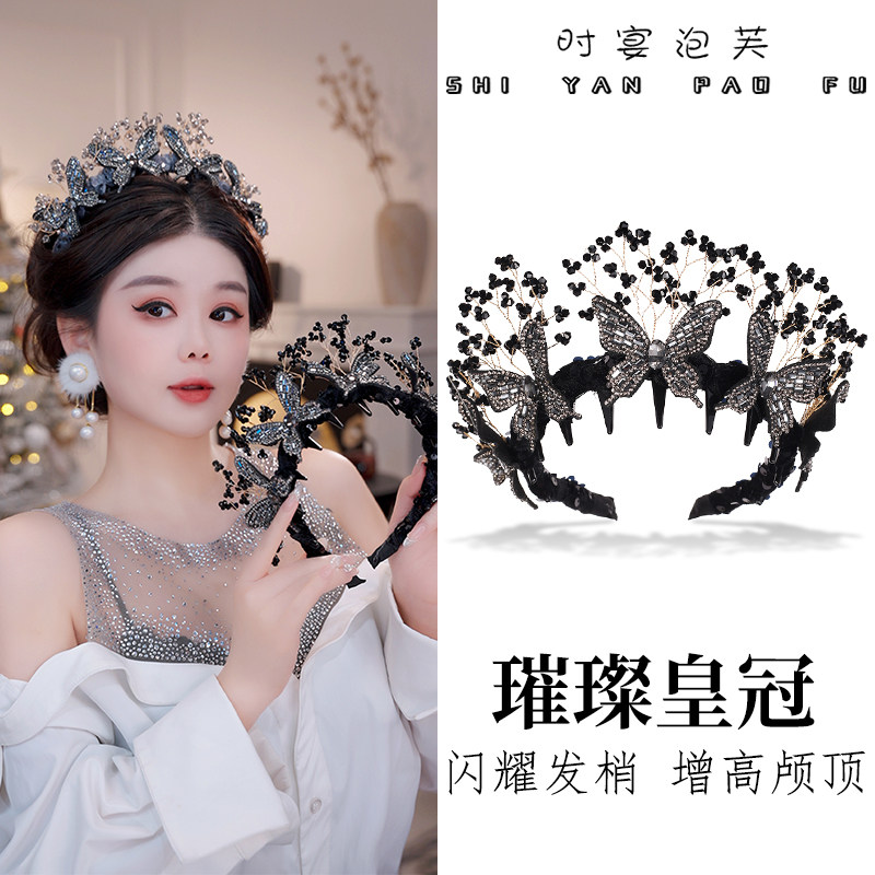 璀璨皇冠发箍氛围感精致蝴蝶发饰增高颅顶显发量压发发卡