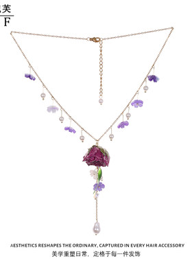 时宴泡芙项链【挚爱玫瑰】永生花玫瑰项链小众轻奢锁骨链百搭高级