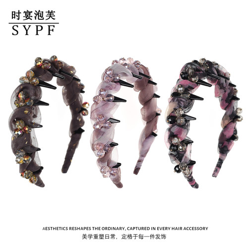 【紫烟碎晶】新款超仙发箍晕染纱气质百搭头箍显脸小防滑洗脸发饰