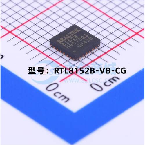 全新原装 RTL8152B-VB-CG 封装QFN-24 以太网控制器芯片IC 现货