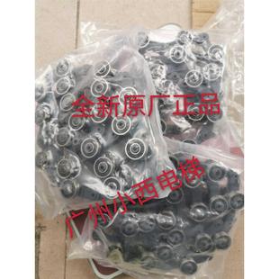 日立扶梯原厂回转链20节3叉原厂配件进口轴承日立电梯配件回转链