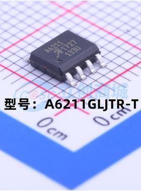 全新原装 A6211GLJTR-T 丝印A6211封装SOP-8 驱动稳压器芯片 现货