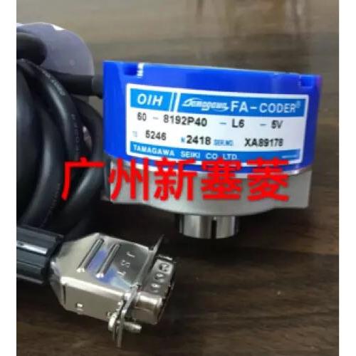 全新原厂正品日立电梯编码器TS5246N2418多摩川编码器质保1年