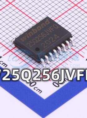全新原装 W25Q256JVFIQ 封装SOIC-16 闪存芯片 32Mx8bit SPI接口