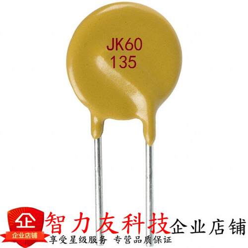直插自恢复保险丝 JK60-135 60V 1.35A 1350MA PPTC 原装正品