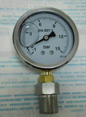 耐震压力真空表en837-1 -1bar～15bar 直径63-68mm 螺纹m20X1.5