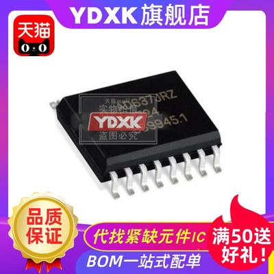 AD637JRZ  AD637JR  贴片SOP16 高精度宽带均方根直流转换器IC