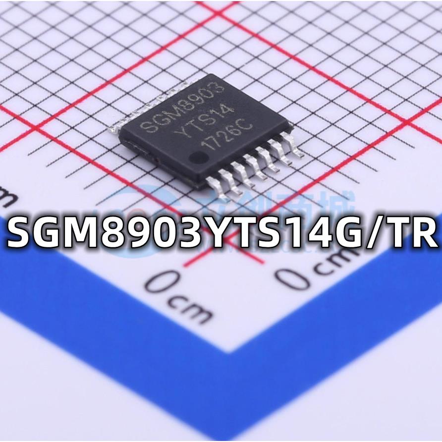 全新原装 SGM8903YTS14G/TR 封装SOT23-5 电压比较器芯片现货供应