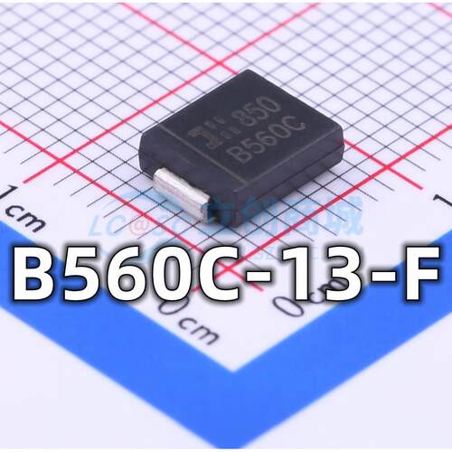 全新原装 B560C-13-F 封装SMC 肖特基二极管 现货供应B560C-13-F
