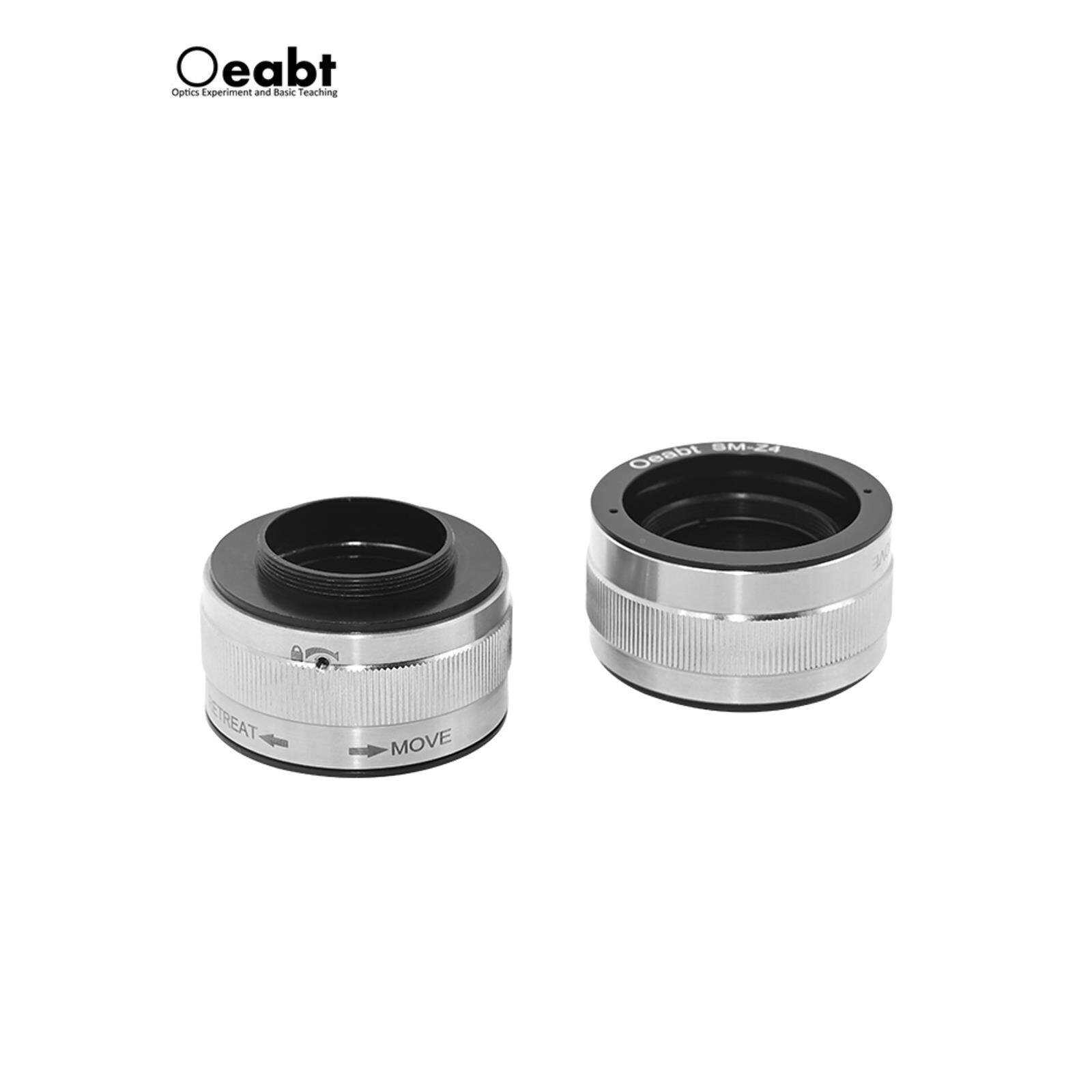 SM-Z4 高精度伸缩套筒SM1可调式透镜套管非旋转式1英寸镜筒Oeabt