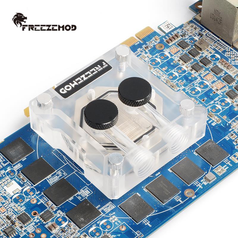 FREEZEMOD电脑显卡散热核心水冷头VGA-THC支持53-62多孔距