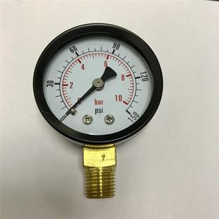 2分铜螺纹ZG1 50mm压力表 双刻度压力显示 0～150psi 0～10bar