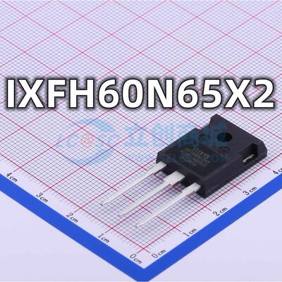 全新原装 IXFH60N65X2 封装TO-247 N沟道漏源电压MOS场效应管现货