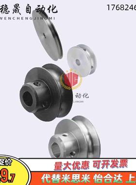 MBR MBRM MBRA18 23 28 30 40-R2-H-P-N圆皮带滑轮传动轴主动轮