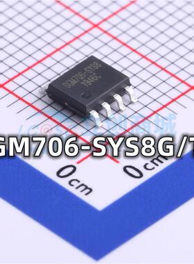 全新原装 SGM706-SYS8G/TR 封装SOP-8 微处理器监控IC芯片 现货