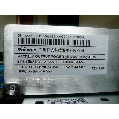 特价全新原厂广日电梯电源VC240XHC380-A开关电源 广日电梯配件
