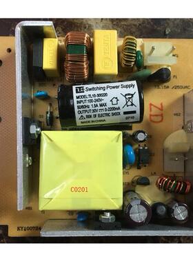 高端音响30v2200ma电源板