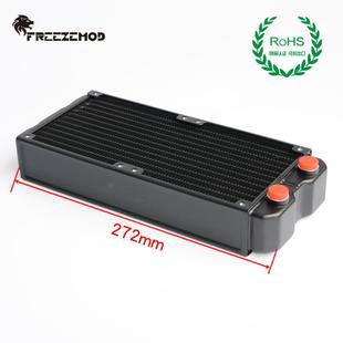 FREEZEMOD电脑水冷SR-240SL双层散热排45mm厚排独立二层ROHS认证