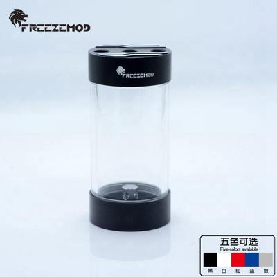 FREEZEMOD电脑水冷60MM彩色水箱内置排泡器2019款YSX-PMD撞色版