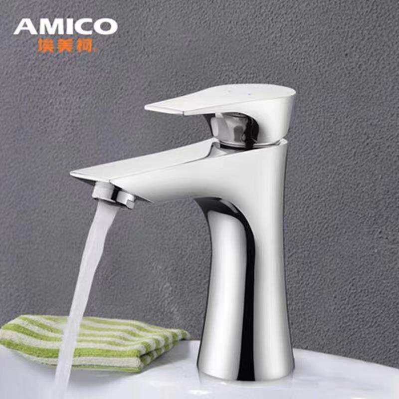 埃美柯全铜面盆冷热水龙头洗脸洗手厕所卫生间单孔一体成型MD136