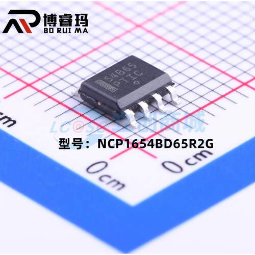 全新原装 NCP1654BD65R2G 封装SOP-8 AC-DC控制器和稳压器 现货