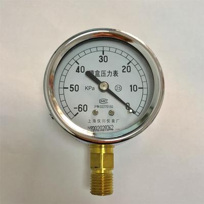 负压表 -60-0kpa y-60 直径64mm 真空膜盒压力表 气体 螺纹m14