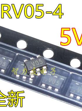 SRV05-4 丝印 V05 贴片SOT23-6 5V 单向TVS/ESD二极管 4通道 全新